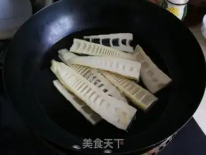 Make Oil step 1