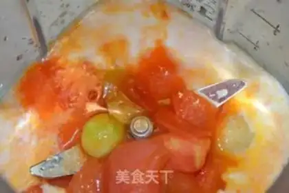 Make Tomato potatoes step 5