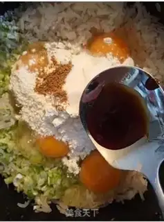Make Rice radish balls step 5
