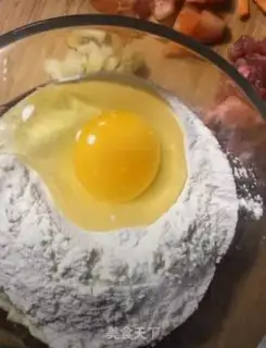 Make Noodle soup step 1