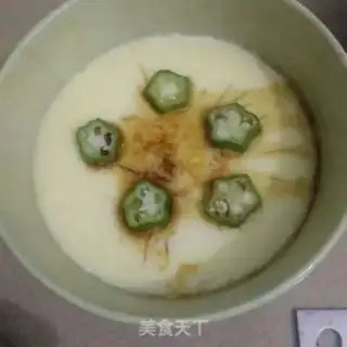 Make Autumn steamed eggs step 5