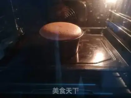 Make Dirty cake step 6