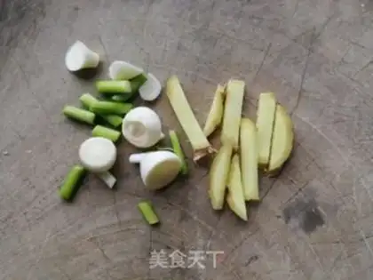Make Oil step 3