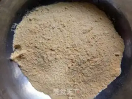Make The fragrance nest step 0