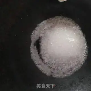 Make Sour and sweet plums step 3