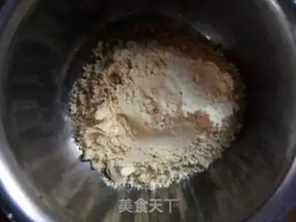 Make The fragrance nest step 1