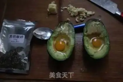 Make Butter nuts step 1