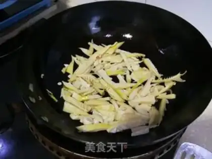 Make Oil step 5