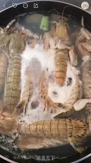 Make Shrimp step 1