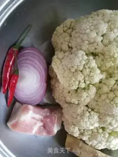 Make Onion fragrance step 0