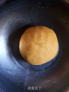 Make The fragrance nest step 4