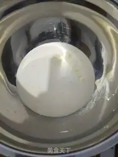 Make Dirty cake step 11