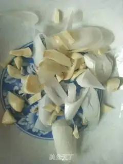 Make Pork step 1