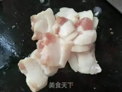 Make Onion fragrance step 2