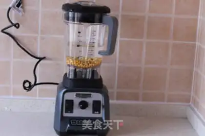 Make Soya pudding step 1
