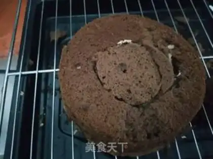 Make Dirty cake step 14