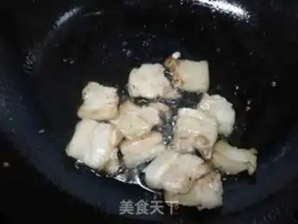 Make Onion fragrance step 4