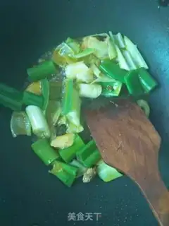 Make Scramble step 3