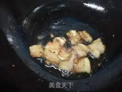 Make Onion fragrance step 5
