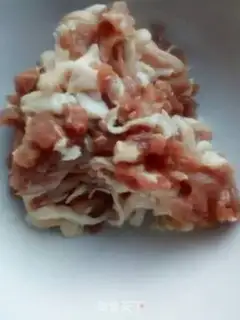 Make Fish fragrance step 0