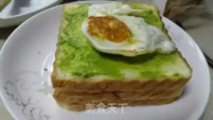 Make Butter sandwich step 7