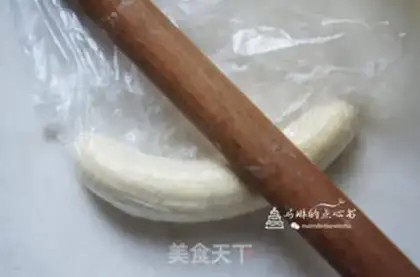 Make Banana walnut cake step 4