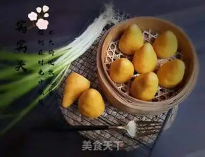 Make The fragrance nest step 10