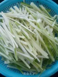 Make Fish fragrance step 2