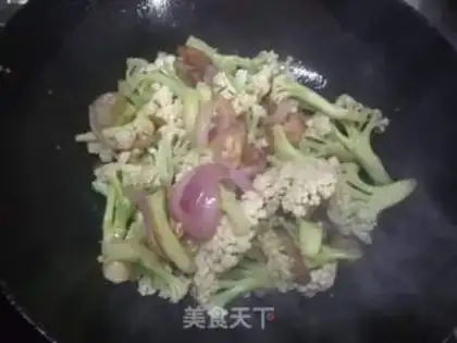Make Onion fragrance step 9