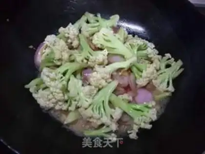 Make Onion fragrance step 10