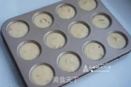Make Onion fragrance step 11