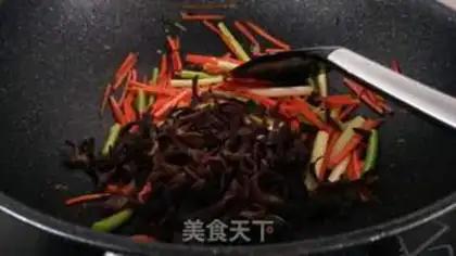 Make Family fish fragrance step 10