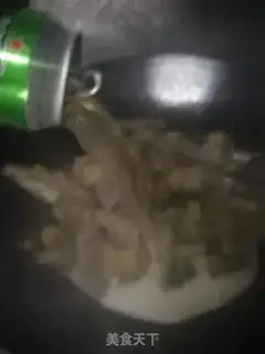 Make Fish fragrance step 7