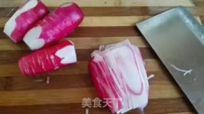 Make Sour radish step 0