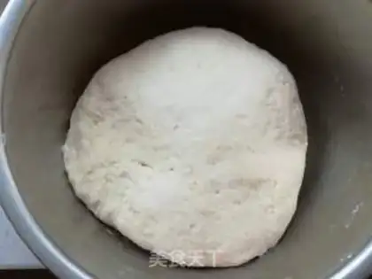 Make Pork sour dumplings step 4