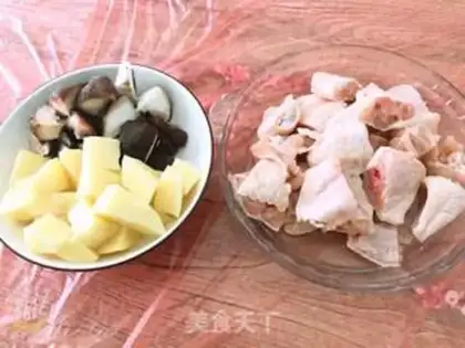 Make Fung wings for mushroom potatoes step 1