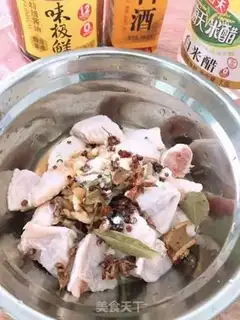Make Fung wings for mushroom potatoes step 2