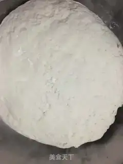 Make The fragrance step 1