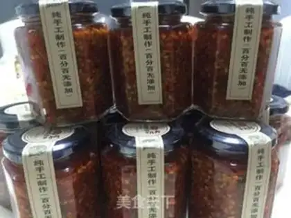 Make Homemade chili sauce step 2