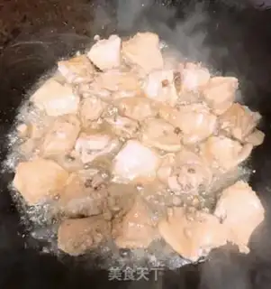 Make Fung wings for mushroom potatoes step 3