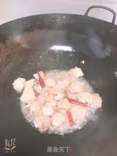 Make Fung wings for mushroom potatoes step 4