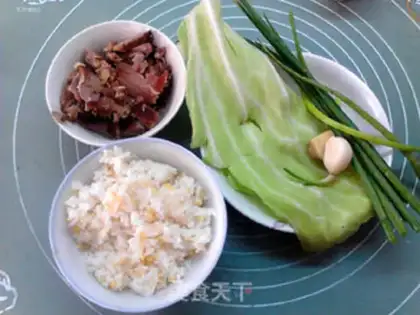 Make Onion fragrance step 0