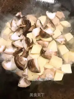 Make Fung wings for mushroom potatoes step 5