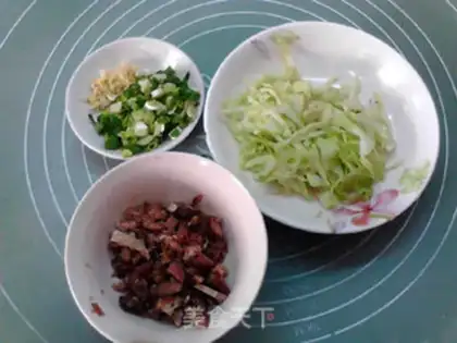 Make Onion fragrance step 1