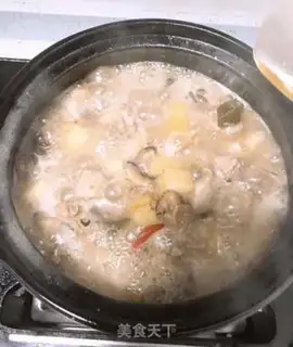 Make Fung wings for mushroom potatoes step 7