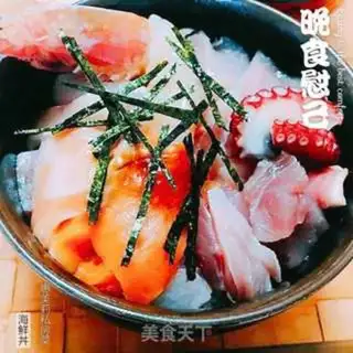 Make Japanese seafood step 2