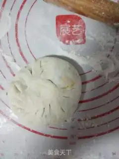 Make Sugar step 3