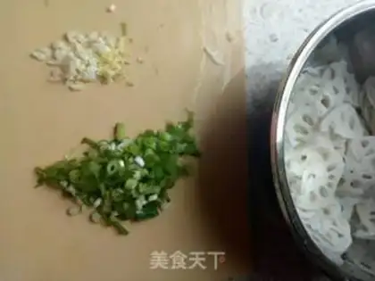 Make Onion oil step 1