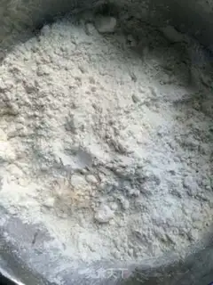 Make Carrot lamb dumplings step 0