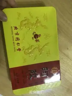 Make Kee-Cee step 0